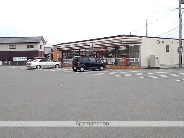 サンリット広川IIの周辺写真