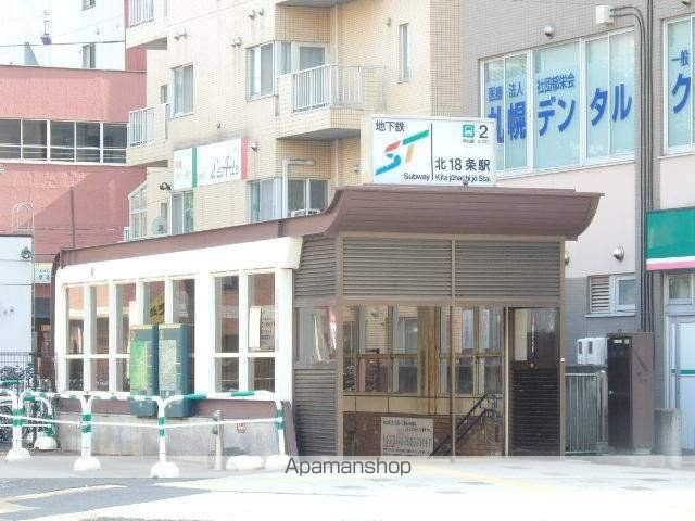 BLOOMの周辺写真
