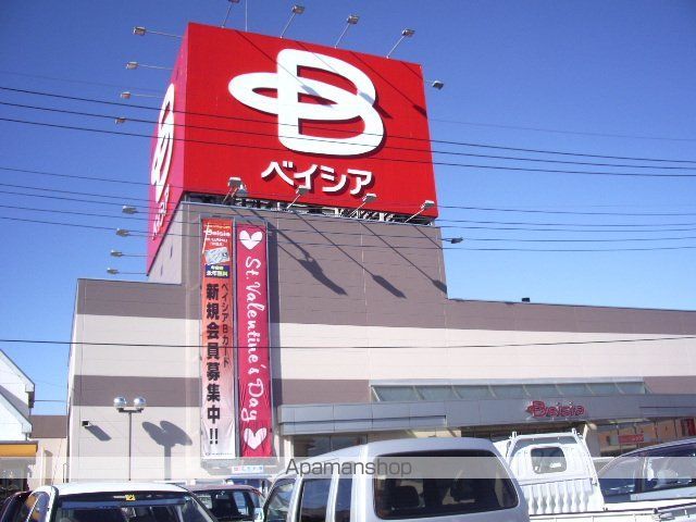 ハイツ21の周辺写真