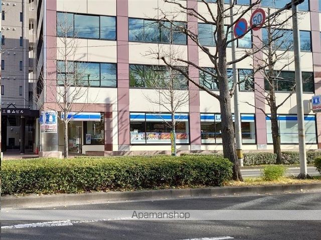 レーベン上杉 ALBIO GARDENの周辺写真