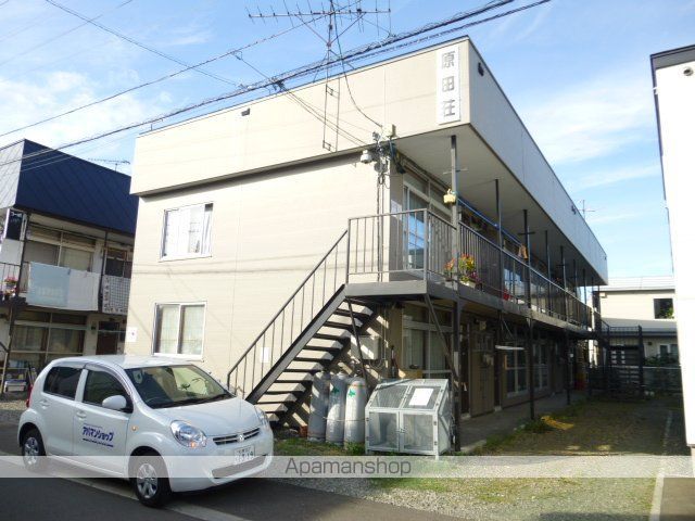 原田荘の外観写真