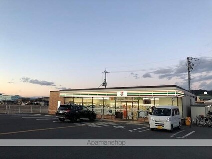 レオネクスト阿星[1K/30.03m2]の周辺6