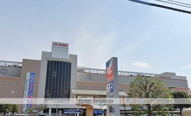 キャッスルマンション鶴間の周辺写真