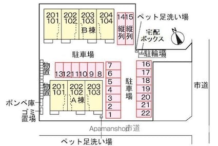 ＳＰＲＩＮＧ　ＨＩＬＬ　Ｂ[1LDK/50.05m2]の配置図