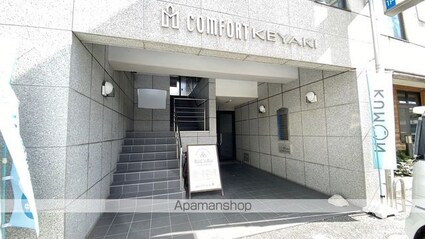岡山県岡山市中区東川原[1K/32.27m2]のエントランス2