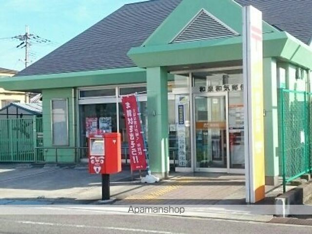 OLIVE COURTの周辺写真