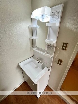 中村マンション[2DK/40m2]の洗面所