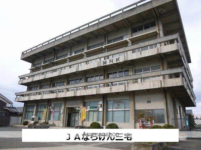 アヴェニール太子の周辺写真
