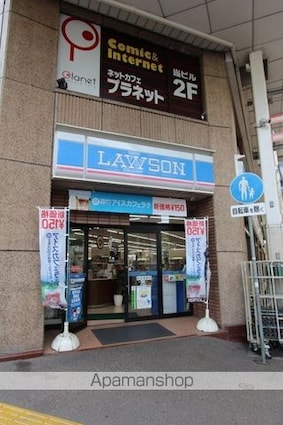 ラ・カーサ錦町[1K/24.3m2]の周辺2