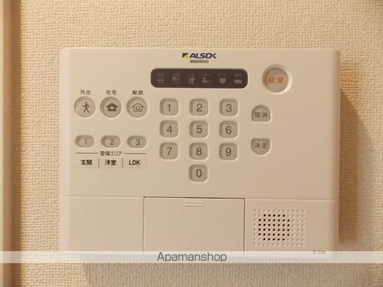 アロームライト[1LDK/32.77m2]の内装2