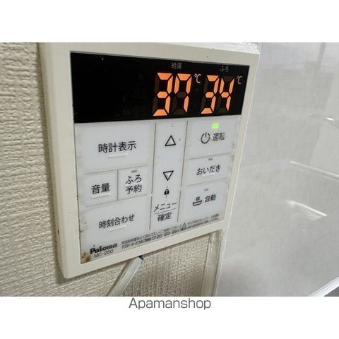 サンシャイン新真鍋の内装写真