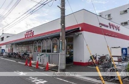 Ｎｏｕｖｅｌｌｅ　ｍａｉｓｏｎ　ｙａｍａｙａＩＩ（ヌーベルメゾン[1LDK/46.89m2]の周辺6