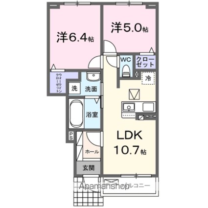 サザンクロス　Ⅲ[2LDK/50.47m2]の間取図