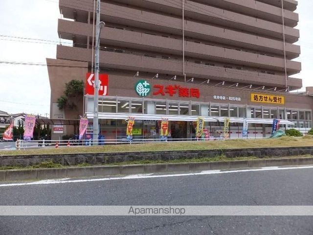 グレンエデン北谷の周辺写真