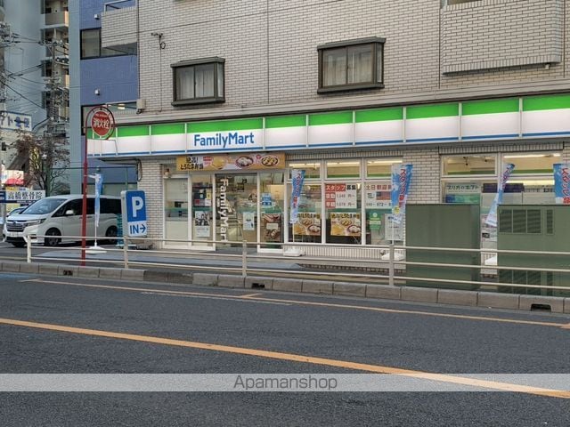 ハイツ大和田の周辺写真