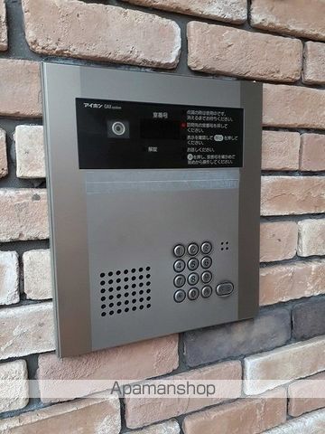 ルクソール新正IIの内装写真