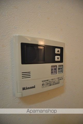 Welsh.Sビル2の内装写真