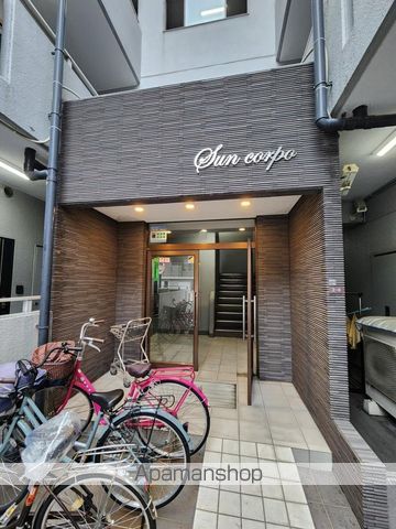 SUN CORPOの玄関写真