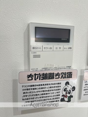 NEIGHBORSの内装写真