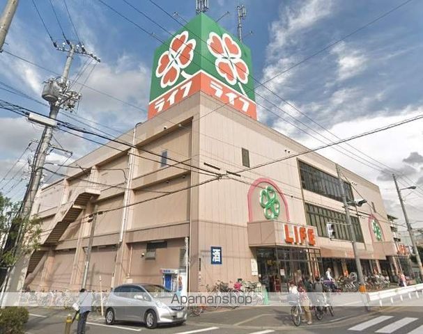 アーバンソレイユの周辺写真