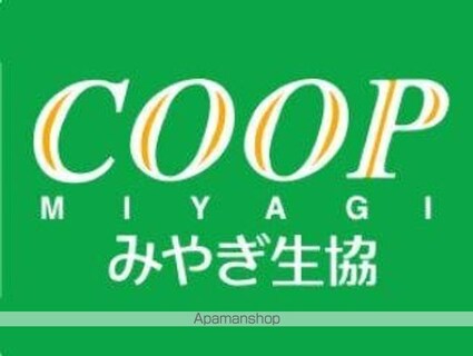フィーロ貝ヶ森（Ｆｉｌｏ　貝ヶ森）[1K/28.06m2]の周辺2