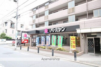 Ａｒｉｅｔｔａ[1LDK/37.52m2]の周辺2