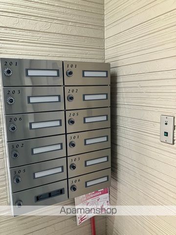 アカシヤのその他写真