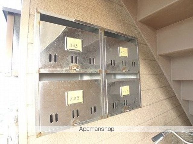 シティハイム藤のその他写真