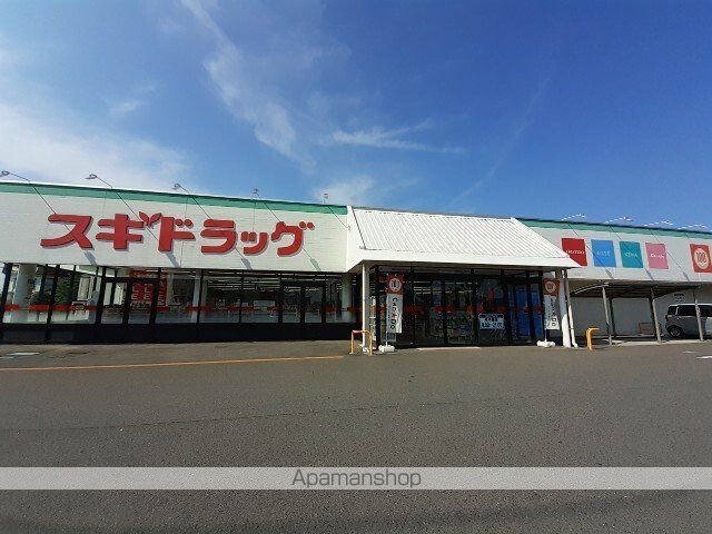 ルパルク Iの周辺写真
