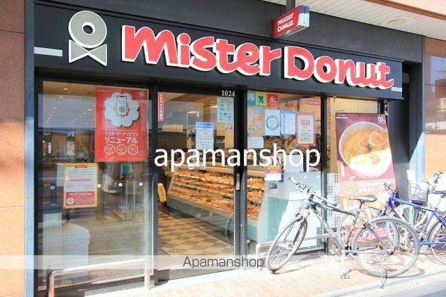 ベルンガーデンUEHOMMACHIの周辺写真