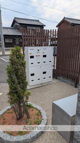 エアリーのその他写真