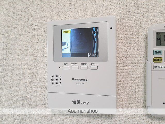 ワンダフル パートナー ISOの内装写真