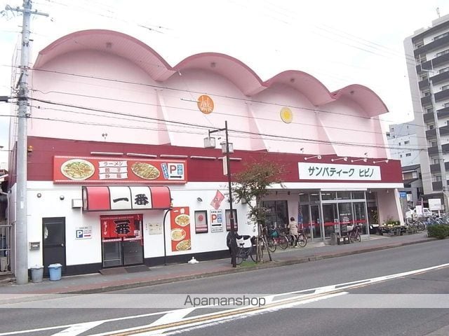 リブレア日比野西 B棟の周辺写真