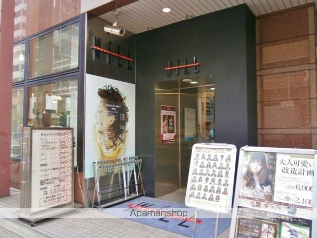 コンフォリア江坂広芝町の周辺写真