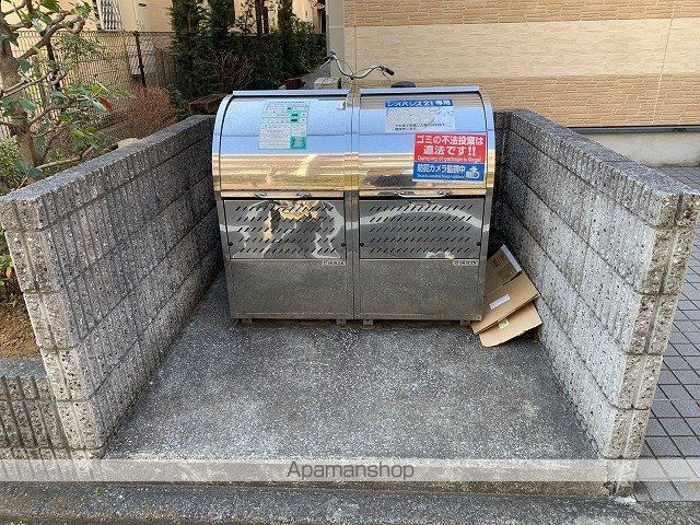 レオパレスグリーンハートのその他写真