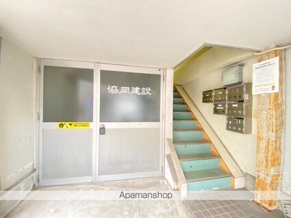 シングルハウス[1R/16.8m2]の共用部2