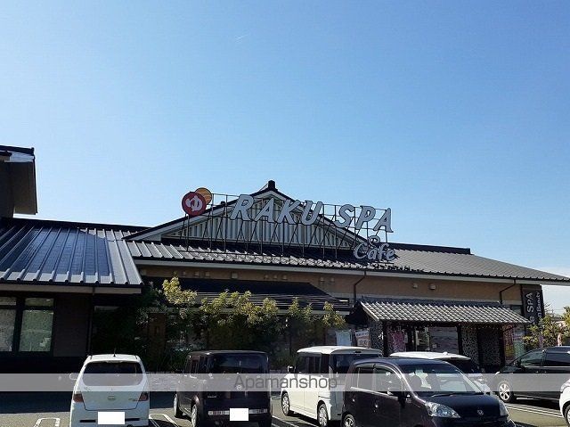 ミイキ　Ⅱ[2LDK/56.48m2]の周辺6