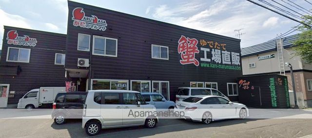 ランピード桂木の周辺写真