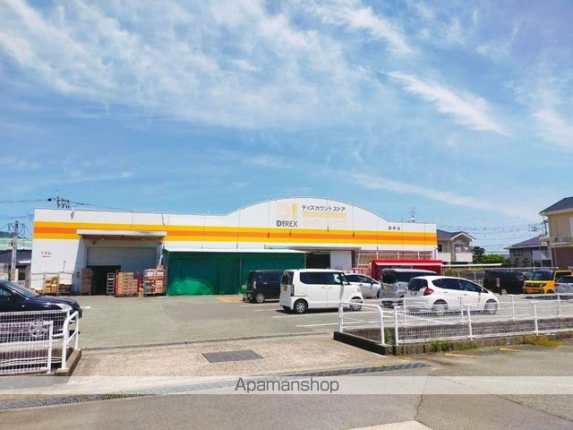 野中古場貸家の周辺写真
