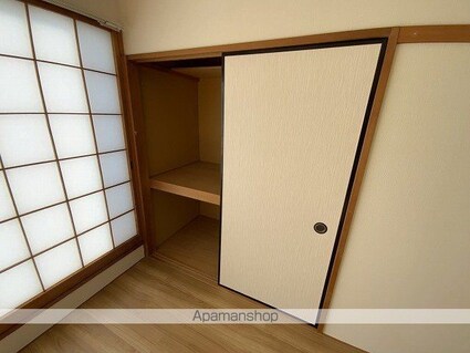 サニーハイツ[2DK/55.8m2]の収納