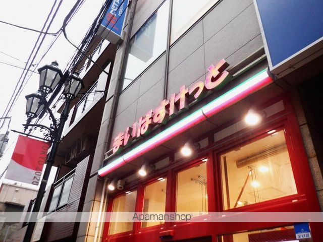 グランヴァン板橋本町エコ・ヴェルデの周辺写真