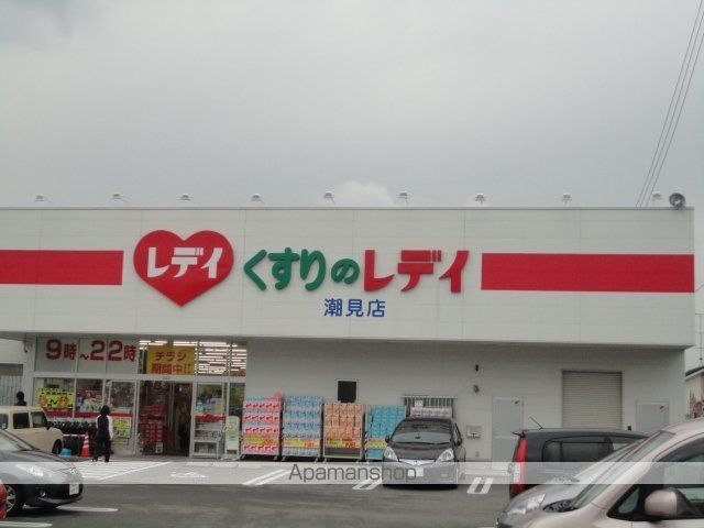 サンフォレスト シーダの周辺写真