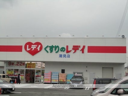 愛媛県松山市東長戸２丁目[2LDK/62.2m2]の周辺5