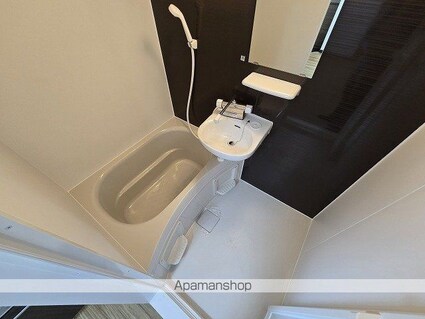 メゾンいしかわ[1LDK/34.71m2]のバス