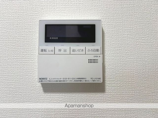 メゾンヴィオレ翔開の内装写真