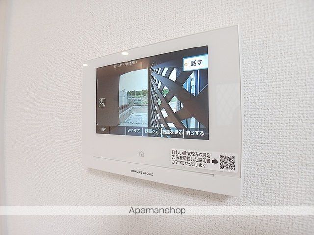 アッシャーの内装写真