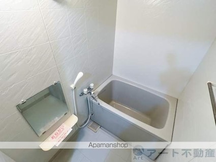 エルディム畑寺[2DK/46.13m2]のバス