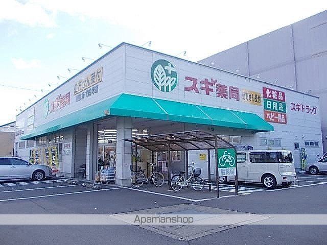 ガーデン清住 301 ｜ 岐阜県岐阜市清住町３丁目11-2（賃貸アパート1K・3階・30.42㎡） その19