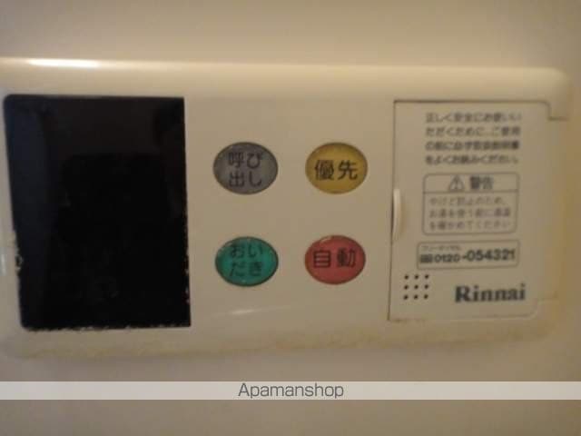 apartment 宮城県柴田郡村田町大字沼辺字新巻8-2
沼辺の賃貸情報を見る
物件地図