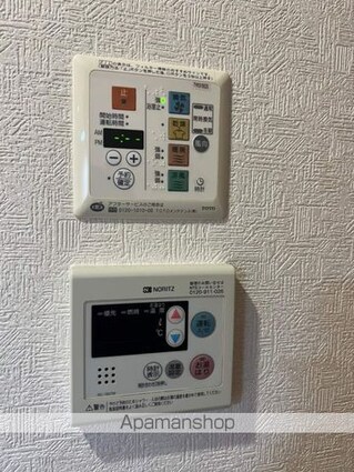 ルーブル高円寺伍番館[1K/20.25m2]の内装3